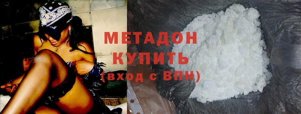 кокаин Верхний Тагил