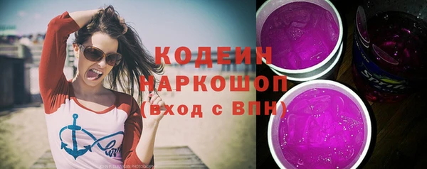 меф VHQ Верхнеуральск