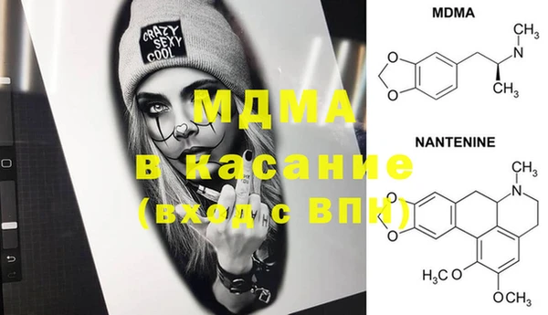 кокаин Верхний Тагил