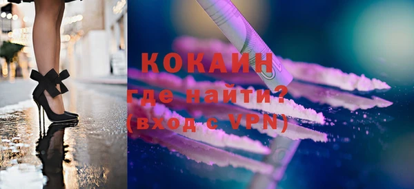 меф VHQ Верхнеуральск