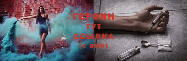 кокаин Верхний Тагил