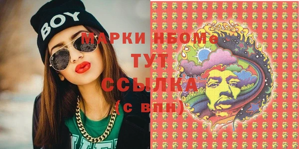 jwh Верея