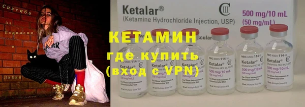 кокаин Верхний Тагил