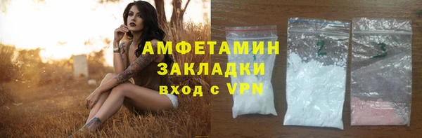 кокаин Верхний Тагил