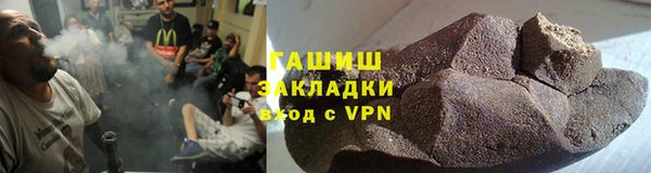 jwh Верея