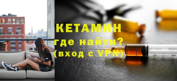 гидропоника Бронницы