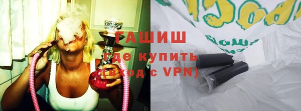 jwh Верея