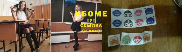 меф VHQ Верхнеуральск