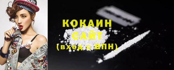 гидропоника Бронницы