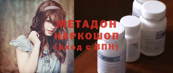 гашик Снежногорск