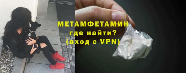 меф VHQ Верхнеуральск