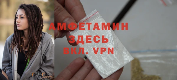 кокаин Верхний Тагил