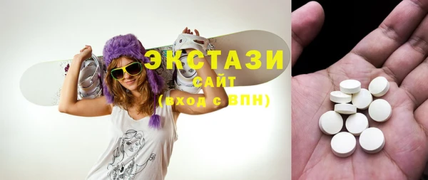 jwh Верея