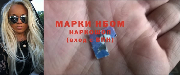 кокаин Верхний Тагил