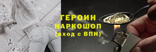 меф VHQ Верхнеуральск