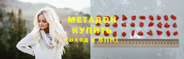 меф VHQ Верхнеуральск