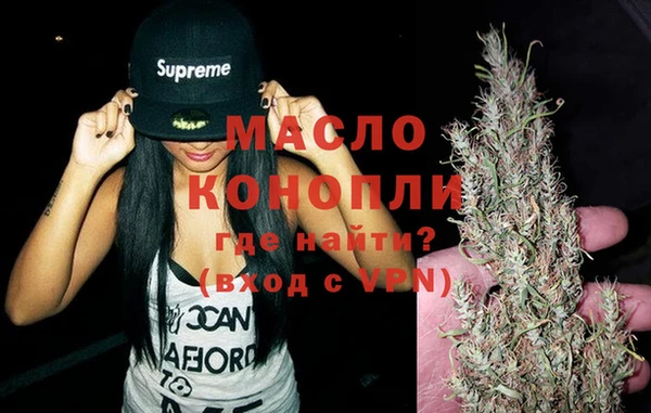 jwh Верея