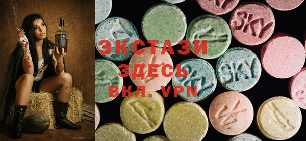 кокаин Верхний Тагил