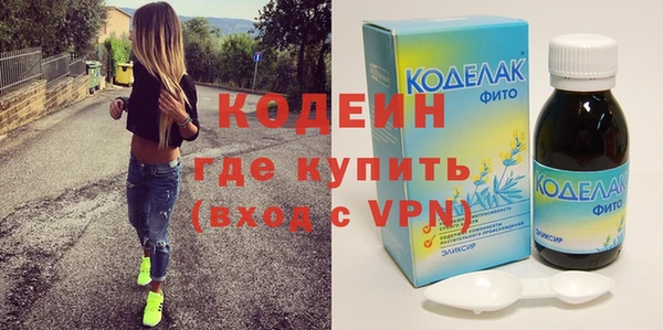 jwh Верея