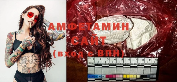 кокаин Верхний Тагил