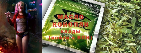 кокаин Верхний Тагил