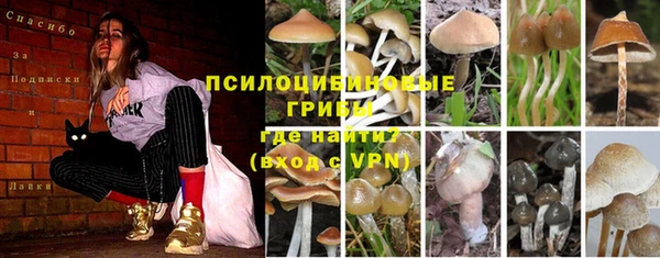 кокаин Верхний Тагил