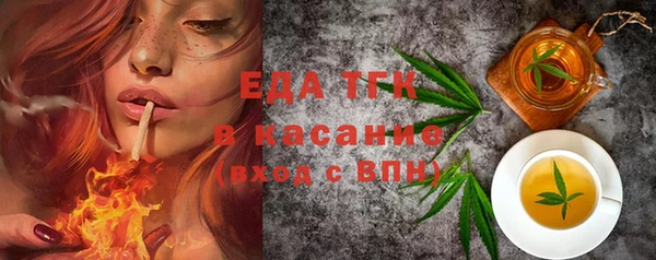 2c-b Снежинск