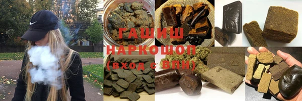 гидропоника Бронницы