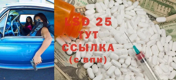 гидропоника Бронницы