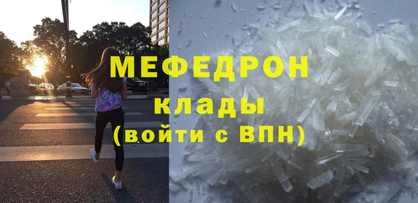 гидропоника Бронницы