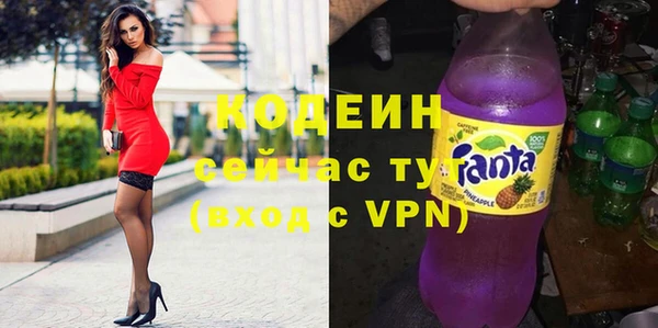 меф VHQ Верхнеуральск