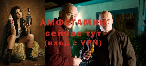 jwh Верея