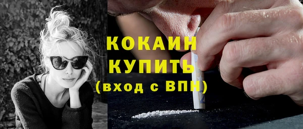 меф VHQ Верхнеуральск