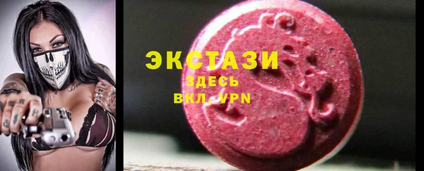 меф VHQ Верхнеуральск