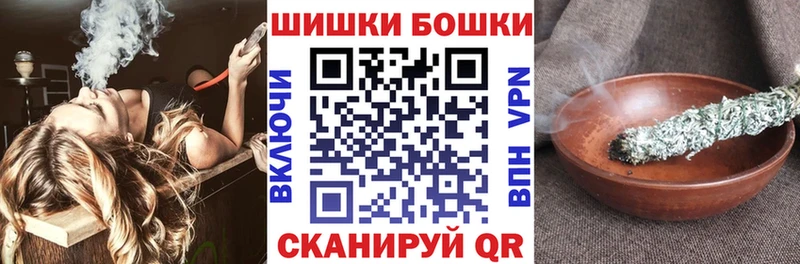 где можно купить наркотик  Кинешма  Конопля SATIVA & INDICA 
